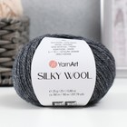 Пряжа "Silky Wool" 35% силк район, 65% мерино. вул 190м/25г (335 т.сёрый) - фото 110510136