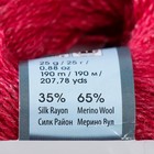 Пряжа для вязания спицами, крючком YarnArt, Silky Wool, 35% силк район, 65% мерино вул, 190 м/25г, (333 вишня) 9320841 - фото 1585136