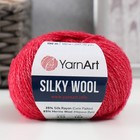 Пряжа для вязания спицами, крючком YarnArt, Silky Wool, 35% силк район, 65% мерино вул, 190 м/25г, (333 вишня) 9320841 - фото 1585137