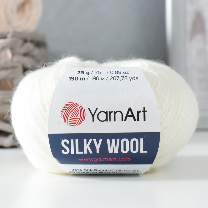 Пряжа "Silky Wool" 35% силк район, 65% мерино. вул 190м/25г (330 молочный) - Фото 1
