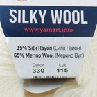 Пряжа "Silky Wool" 35% силк район, 65% мерино. вул 190м/25г (330 молочный) - Фото 4