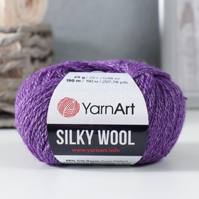 Пряжа "Silky Wool" 35% силк район, 65% мерино. вул 190м/25г (334 фиолетовый) 9320844