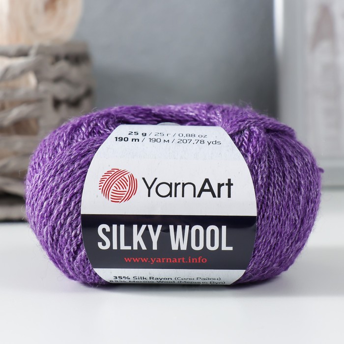Пряжа "Silky Wool" 35% силк район, 65% мерино. вул 190м/25г (334 фиолетовый) - Фото 1