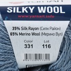 Пряжа "Silky Wool" 35% силк район, 65% мерино. вул 190м/25г (331 джинсовый) - Фото 4