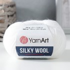 Пряжа "Silky Wool" 35% силк район, 65% мерино. вул 190м/25г (347 белый) 9320846 - фото 10072100