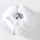 Пряжа "Silky Wool" 35% силк район, 65% мерино. вул 190м/25г (347 белый) - Фото 2