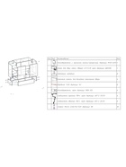 Прилавок П 108, 1020×450×990, ЛДСП, стекло, ноче гварнери 9352779