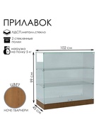 ноче гварнери