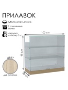 бук светлый