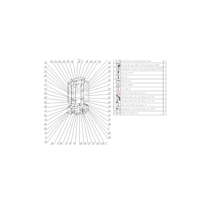 Витрина В 102 ВД, 1020×450×2050, ЛДСП, стекло, цвет ноче гварнери - фото 1891405405