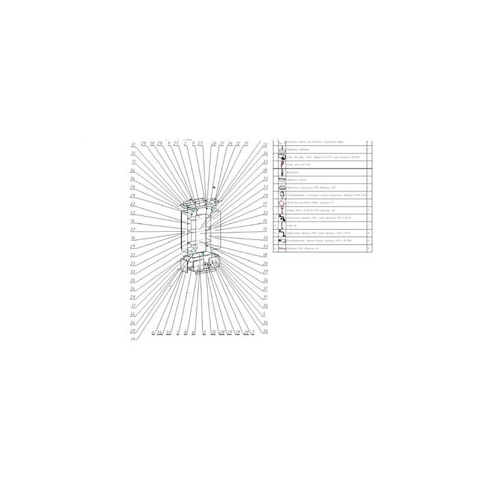 Витрина В 104 ВД, 1020×450×2150, ЛДСП, стекло, цвет белый - фото 1891405420