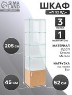 бук светлый