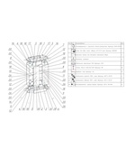 Витрина В 104 Н, 1020×450×1900, ЛДСП, стекло, белая 9352831