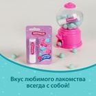 Помада гигиеническая "Лакомка", "Мерцающий Бабл-Гам", 2,8 г - Фото 5