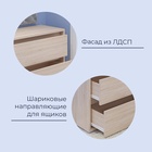 Комод «КарлСон24» Scandi, 37х80х82 см, сонома - фото 27795022