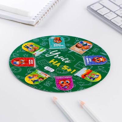 Закладки магнитные для книг, 8 шт. «Школьные »