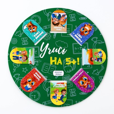 Закладки магнитные для книг, 8 шт. «Школьные »