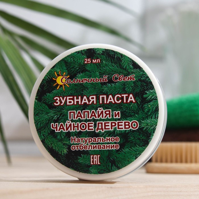 Зубная паста Солнечный Свет папайя и чайное дерево, 25 мл