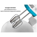 Миксер Econ ECO-201MX, ручной, 300Вт, 7 скоростей, 4 насадки, 2 л, цвет белый-синий - фото 51336715 Миксер Econ ECO-201MX, ручной, 300Вт, 7 скоростей, 4 насадки, 2 л, цвет белый-синий - фото 51336715