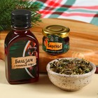 Подарочный набор новогодний«Будьте здоровы»: чай 20 г, варенье из сосновых шишек 30 г, бальзам 100 мл. - Фото 2