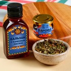 Подарочный набор новогодний «Будьте здоровы»: чай тонизирующий 20 г, варенье из сосновых шишек 30 г, бальзам 100 мл. - Фото 2