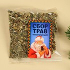 Подарочный набор новогодний «Будьте здоровы»: чай тонизирующий 20 г, варенье из сосновых шишек 30 г, бальзам 100 мл. - Фото 3