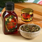 Подарочный набор новогодний «Будьте здоровы»: чай 20 г, варенье из сосновых шишек 30 г, бальзам 100 мл. - Фото 2