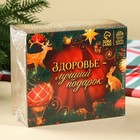 Подарочный набор новогодний «Будьте здоровы»: чай 20 г, варенье из сосновых шишек 30 г, бальзам 100 мл. - Фото 8