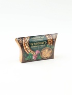 Чай новогодний травяной «Чудесного нового года», 20 г - Фото 9