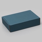 Коробка самосборная, изумрудная, для подарков, хранения и отправки посылок, 21×15×5 см - Фото 2