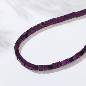Бусины на нити "Гематит" кубики мини, 3*3мм, цвет фиолетовый, 40см