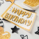 Вафельные картинки съедобные «С Днём рождения» для капкейков, торта KONFINETTA, 12 шт. - Фото 3