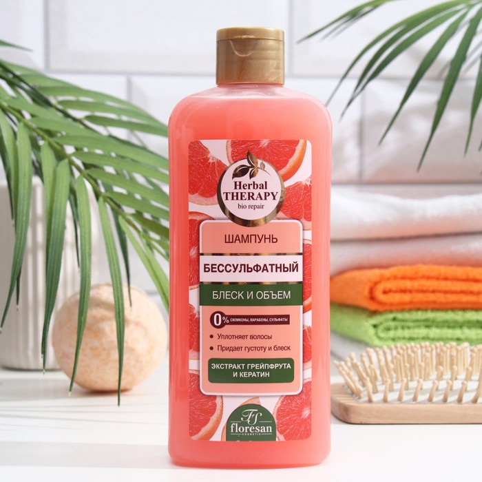 Шампунь Herbal Therapy бессульфатный, 400 мл - Фото 1