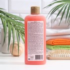 Шампунь Herbal Therapy бессульфатный, 400 мл - Фото 4