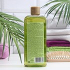 Шампунь бессульфатный Floresan с экстрактом репейника и шалфея, 400 мл - Фото 2