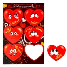 Набор вырубных открыток-валентинок "Признания в любви", 15,5 х 18 см - Фото 1