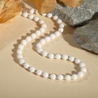 Бусы шар №6 через бисер «Агат белый», 45см + 5см удлинитель - Фото 1