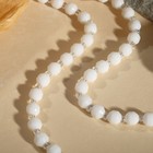 Бусы шар №6 через бисер «Агат белый», 45см + 5см удлинитель - Фото 2