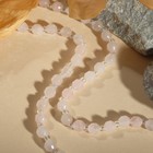 Бусы шар №6 через бисер "Кварц розовый", 45см + 5см удлинитель - фото 24425519