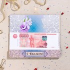 Конверт деревянный резной "С Юбилеем!" лилии, узор - фото 25427312