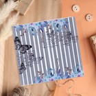 Конверт деревянный резной "С Днём Рождени!" бабочки, синие цветы - фото 21876883