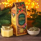 Подарочный набор новогодний «Крепкого здоровья»: чай и крем-мед 120 г - Фото 2