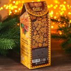 Подарочный набор новогодний «Крепкого здоровья»: чай и крем-мед 120 г - Фото 8