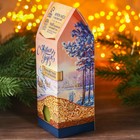 Подарочный набор новогодний «С Новым годом»: чай травяной 20 г и крем-мед 120 г - Фото 6