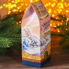 Подарочный набор новогодний «С Новым годом»: чай травяной 20 г и крем-мед 120 г - Фото 7