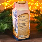 Подарочный набор новогодний «С Новым годом»: чай травяной 20 г и крем-мед 120 г - Фото 8