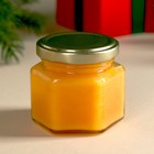 Подарочный набор новогодний «Энергии и здоровья»: чай и крем-мед 120 г - Фото 3