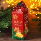 Подарочный набор новогодний «Крепкого здоровья», чай травяной 20 г и крем-мед 120 г - Фото 6