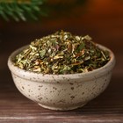 Травяной чай «Новогоднее чудо», 20 г. - Фото 2