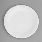 Тарелка одноразовая "Белая" картон, 18 см - Фото 2